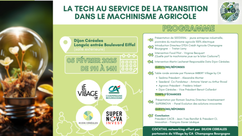 Invitation--1024x576