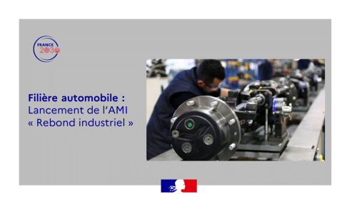 aap_rebon_industriel