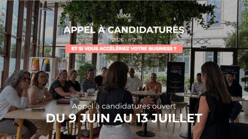 Appel à Candidatures