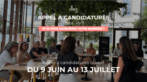 Appel à Candidatures